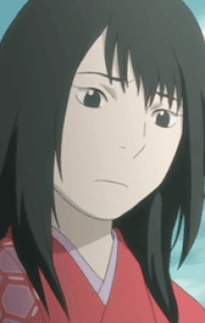 みちひ