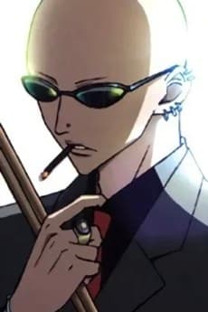 高木泰士