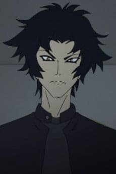不動明