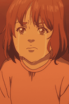 姉