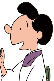 マスオの兄嫁