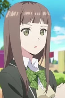葵
