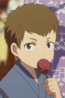 葉大