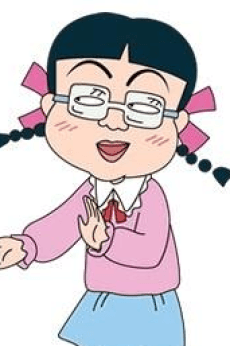 みぎわ花子