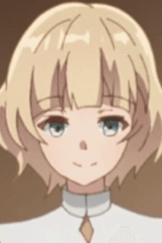 ノイン