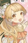 ティアラ・ロイヤル・アイビー