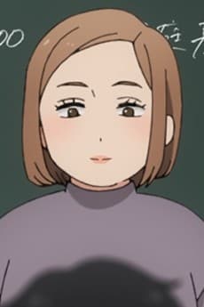 花岡多絵
