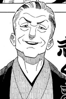 阿良川志ぐま
