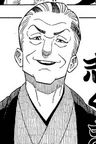 阿良川志ぐま