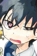 東直樹