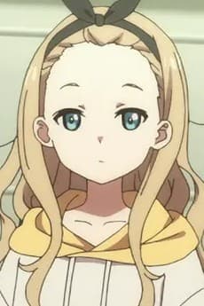 クルミ