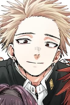 紬凛太郎