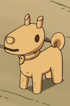はにわん