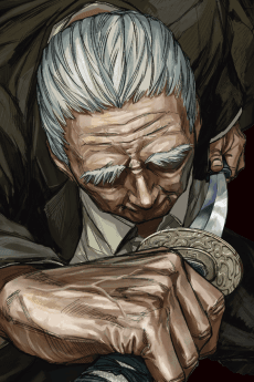 篁