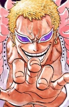 ドフラミンゴ・ドンキホーテ