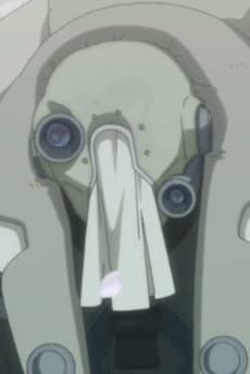 ギャリケー