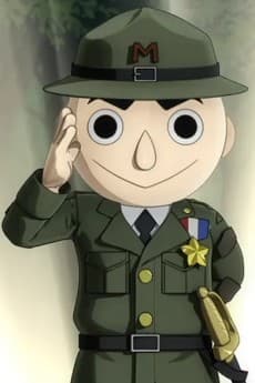 マナブ軍曹