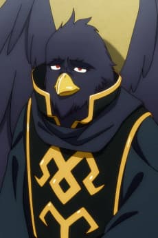 カミーオ