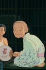 本家のおばあちゃん