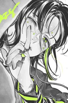 古賀美月