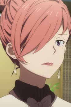 姫蒲