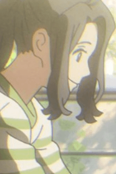 岩戸椿芽