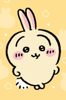 うさぎ