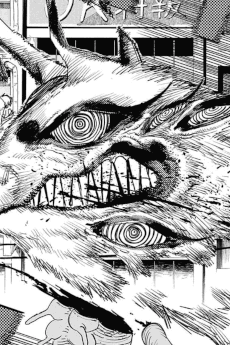 狐の悪魔