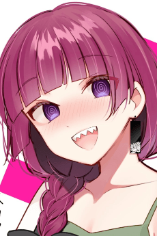 廣井きくり