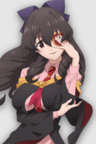 あるえ