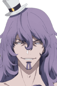 エールドメード・ディティジョン