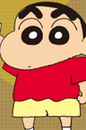 野原しんのすけ