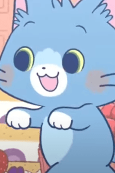 とむ
