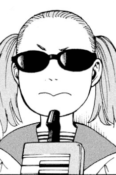 オーマ