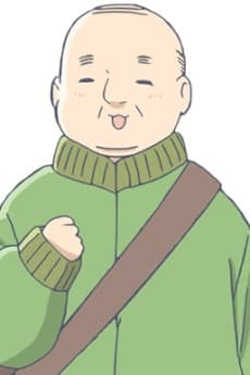 鴨田たけぞう