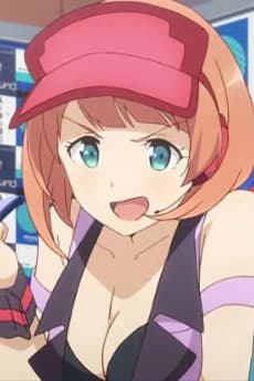梁瀬ミーコ