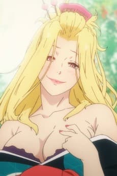 あか絹