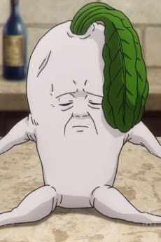 マンドラゴラ