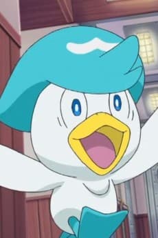 クワッス