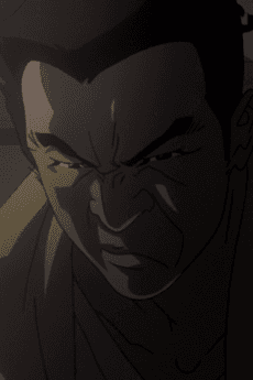 文大