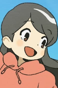 あおいちゃん