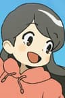 あおいちゃん