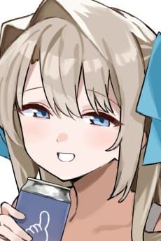 上伊那ぼたん