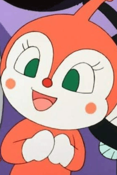 ドキンちゃん
