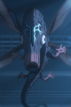 空飛ぶ怪獣