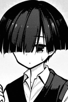 ヨシダ