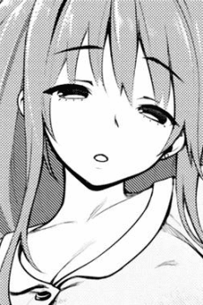 イチノセ