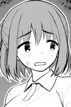 イカヤマ