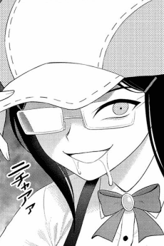 ハセガワ