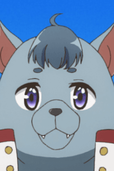 ペル
